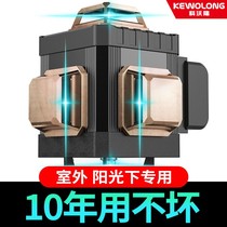 Outdoor special intense light gradienter 12 line green light gradienter high precision 16 line blue light patch wall applier laser