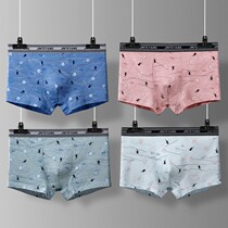 Total Cotton Age Underwear Mens Pure Cotton Four Corners Ice Silk Big Code Teenagers Shorts Loose Breathable Cotton Quality Flat Angle Pants