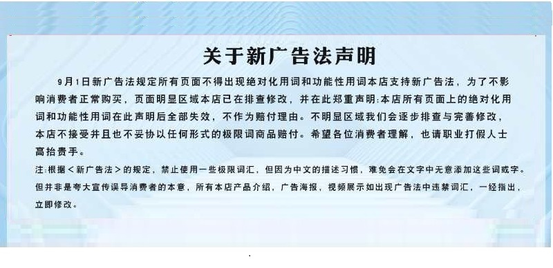 товар из китая g.652d单模光纤g657a1单模室内光缆厂家多模紧套纤电信级亨通光纤 Htgd