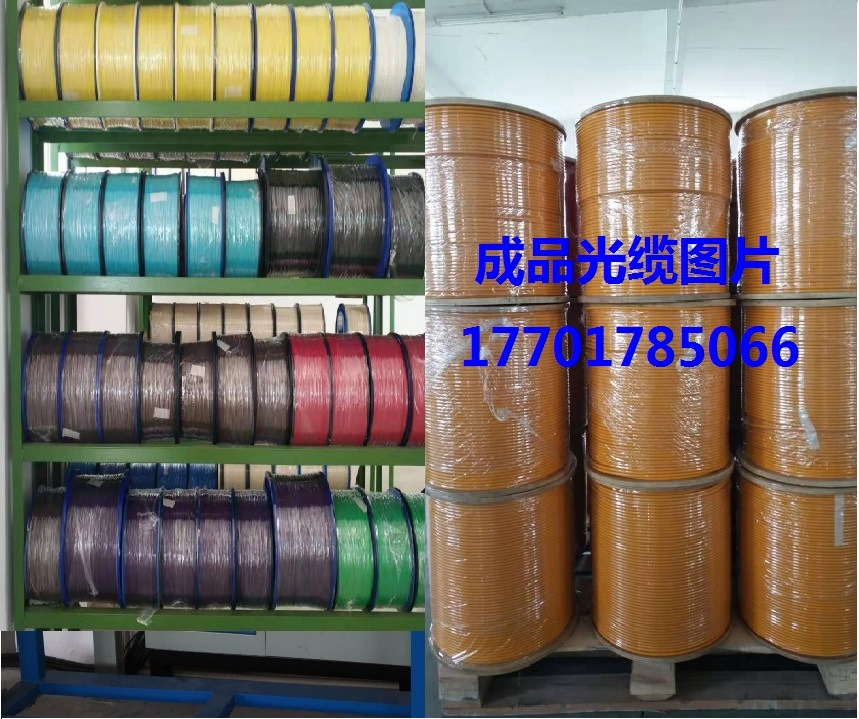 товар из китая g.652d单模光纤g657a1单模室内光缆厂家多模紧套纤电信级亨通光纤 Htgd