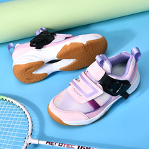 Childrens badminton shoes for boys and girls Velcro-free lace-up professional training primary and secondary school students and teenagers skipping shoes