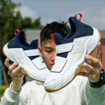 Velcro strap-free badminton shoes for men non-slip wear-resistant tendon shock-absorbing professional volleyball shoes womens sports training shoes
