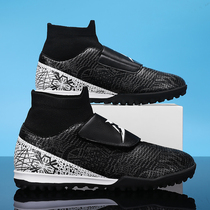 2024 new high-top childrens football shoes for boys and girls primary school students sports shoes Velcro-free lace-up training shoes