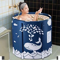 Sen Diem Trade Bubble Bath Barrel Home Adult Folding Bath Tub Large sweat steam bath Retractable Child Bath Tub