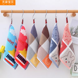 Pure Cotton Square Towel for Home Use, Children's Small Towel, Cartoon Soft Absorbent Towel, Special for Kindergarten, Face Towel, Square Handkerchief