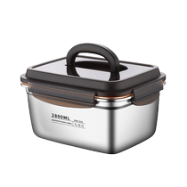 316 stainless steel crisper box with lid refrigerator sealed freezer storage box fruit lunch box large capacity lunch box 03