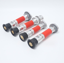 Fire Blossom Water Gun Multifunction 65mm spray Blossom Water Gun Direct Current Spray Water Gun Multispec