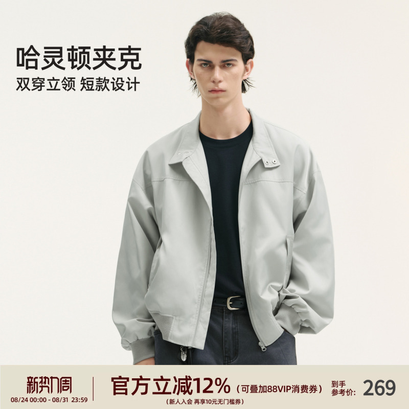 Bd Harrington Stand-Up Collar Jacket for Men, New Autumn Style, Loose Casual Short Jacket, Men's Commuter Windproof Jacket