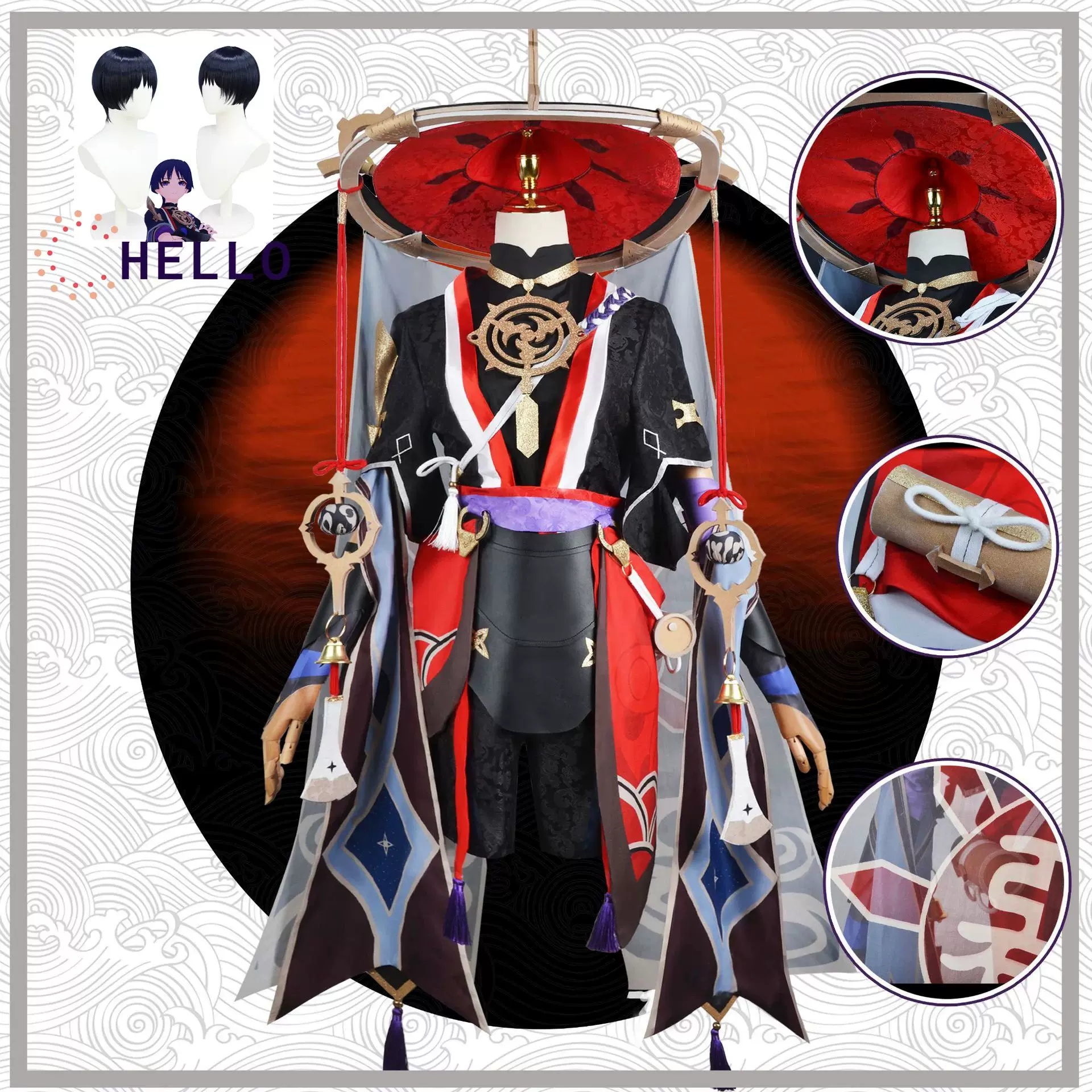 Шляпы для ивента Genshin Impact костюмированные ботинки Scaramouche
