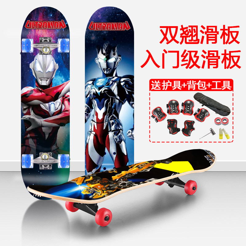 Scooter beginner children double skateboard four - wheel skateboard elementary boy 10 1 1510 12 year old scooter novice