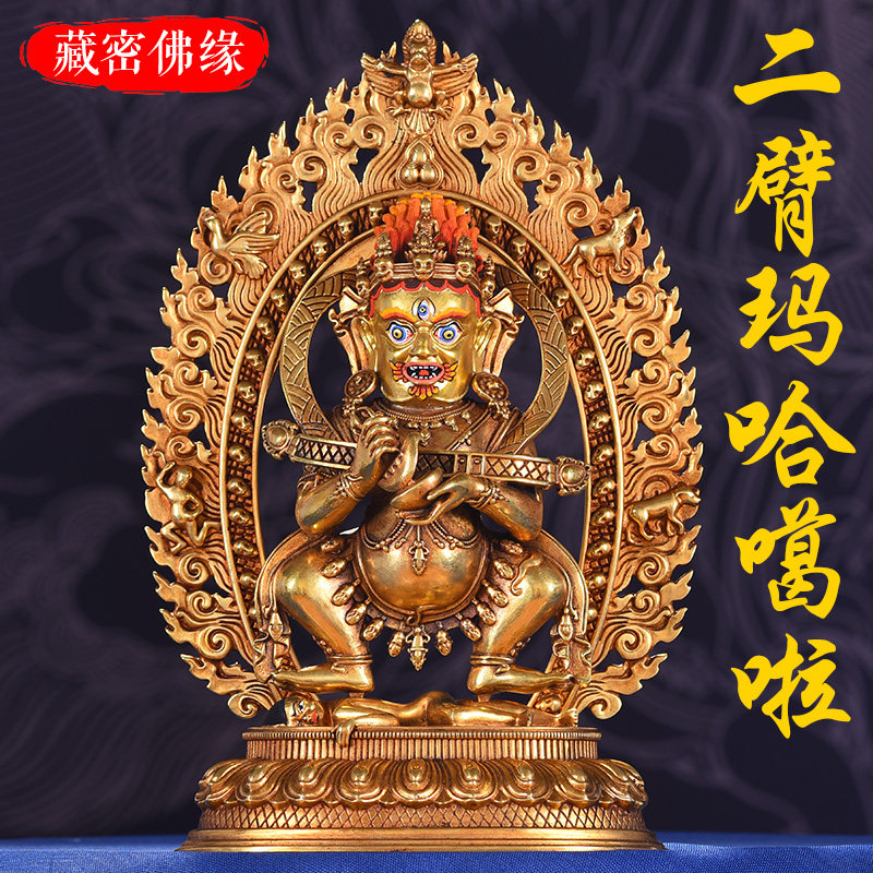 中国　チベット　藏伝佛教　黄財神　吐財鼠　白銅　送料込み260426 稀少珍品 貴重 紫銅製 黄財神持宝鼠像 年代物 館蔵品 年代物 【公式通販】