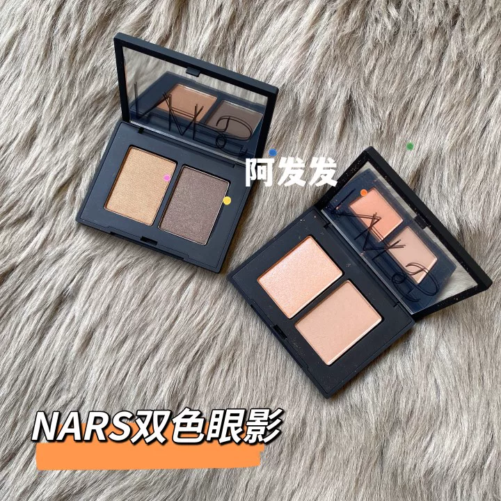 Clear!Nars две-цветные тени для век новая версия Cordura Love Spirit Medicine St. Paulha Malan Gentle
