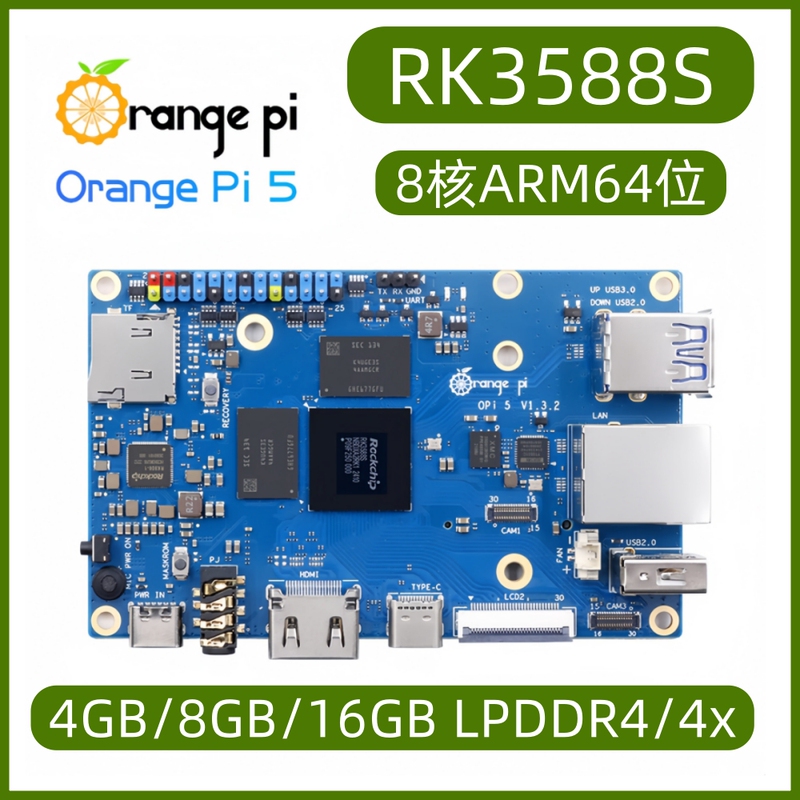 Orange Pi 5 Development Board Linux Rk3588S Open-Source Harmonyos 8K Video Decoding Gigabit Network