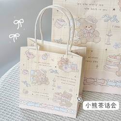 Bear Tea Party Gift Bag High-Looking Thickened Storage Paper Bag ins Cute Cartoon Birthday Gift Tote Bag