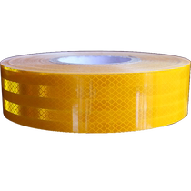 Superengineering grade reflective sticker warning column with yellow night anti-crash column reflective with column reflective strip