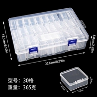 30 квадратная сетка Независимый набор для хранения (отправка наклеек)