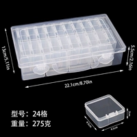 24 квадратная сетка Независимый набор для хранения (отправка наклеек)