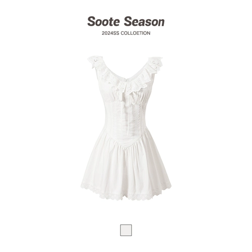 Оригинальный белый атмосферный корсет, платье, с рукавом