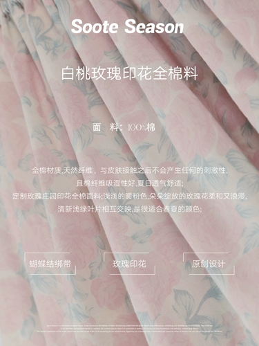 Оригинальный дизайнерский розовый наряд маленькой принцессы, платье с бантиком, в цветочек