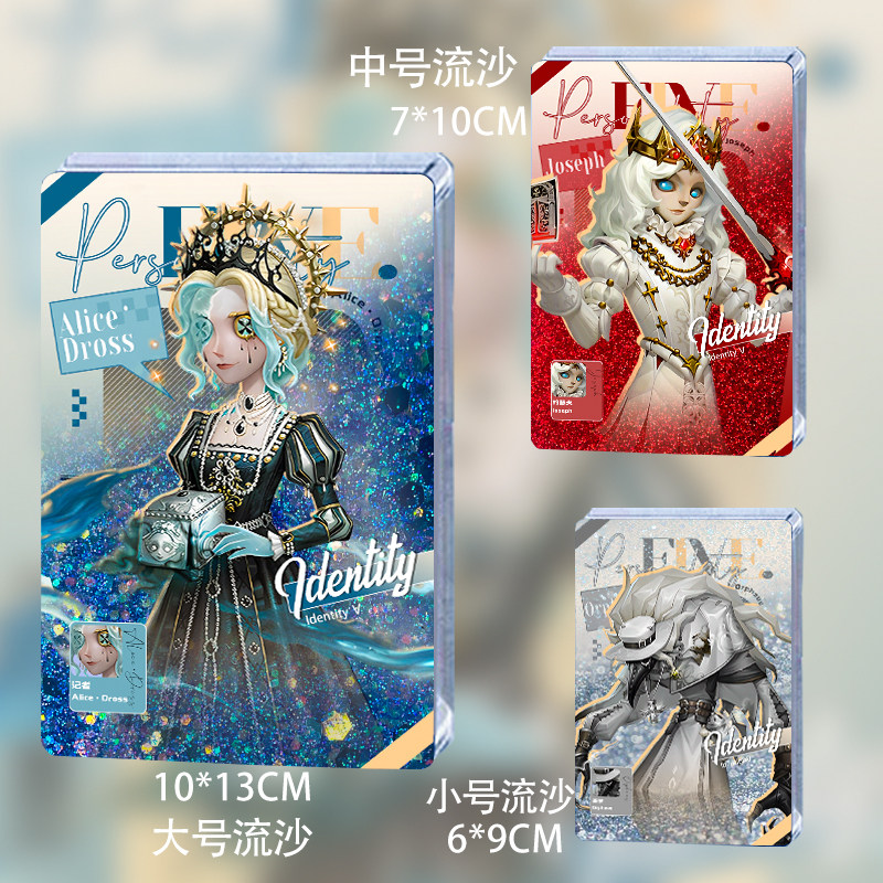 第五人格周边记忆余烬系列噩梦奥尔菲斯摄影机约瑟夫流沙麻将记者