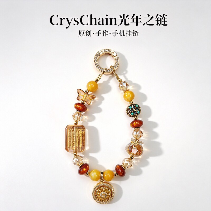 【Peace and Safety】Mobile Phone Lanyard That Can Be Worn Cross-Body, Phone Chain, Car Keychain, Phone Accessory, Stylish Bag Charm 【Peace and Safety】Mobile Phone Lanyard That Can Be Worn Cross-Body, Phone Chain, Car Keychain, Phone Accessory, Stylish Bag Charm