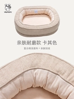 Хаки, износостойкий