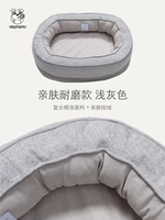 Светло -серый (устойчивая к коже износу модель)