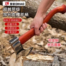 Imported Blood Sandalwood Handle High-end Axe outdoor Expedition Tomahawk open-top Tomahawk Tomahawk Collection Play Tomahawk Tomahawk