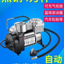 220V household double-cylinder electric air pump car tire basketball air column bag pump swimming ring pump