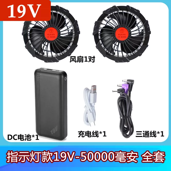 Товары от 中国智宇