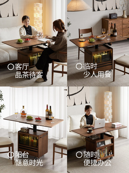 续写家具实木升降茶几一体黑胡桃木客厅小户型移动餐桌两用茶桌