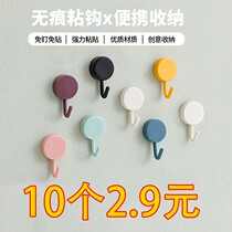 Traceless Sticky Hook Powerful sticky wall toilet Idea free punching hooks Stuck Wall Powerful Cute Door Rear Key Dorm