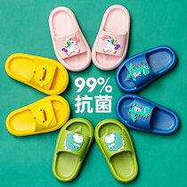 Childrens anti-slip slippers Summer 2021 new Boys Childrens baby Home Home Kids Kids Cool Tug