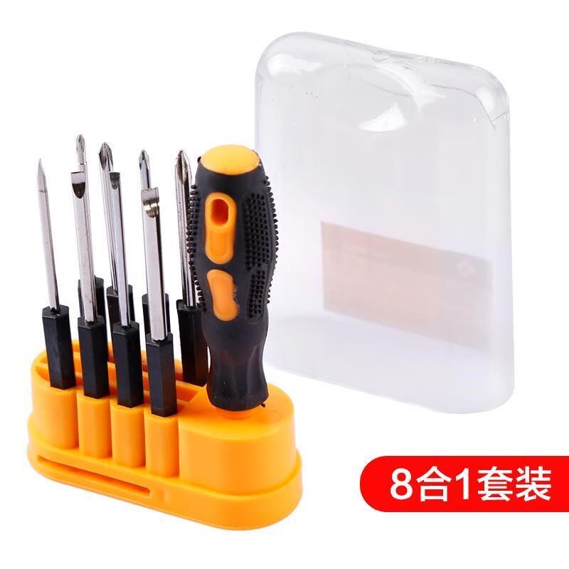 Home 8 Hop 1 Multi-functional combined small knife profiled plum-shaped knife plum-shaped screwdriver repair tool