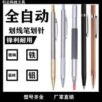 Tungsten Steel Alloy Scribe Pen Alloy Head Scratcher Rigid Tungsten Steel Scribe Pen Tile Crossed Steel Needle Marker Pen Fitter