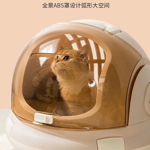 Портативная дышащая космическая универсальная сумка для выхода на улицу