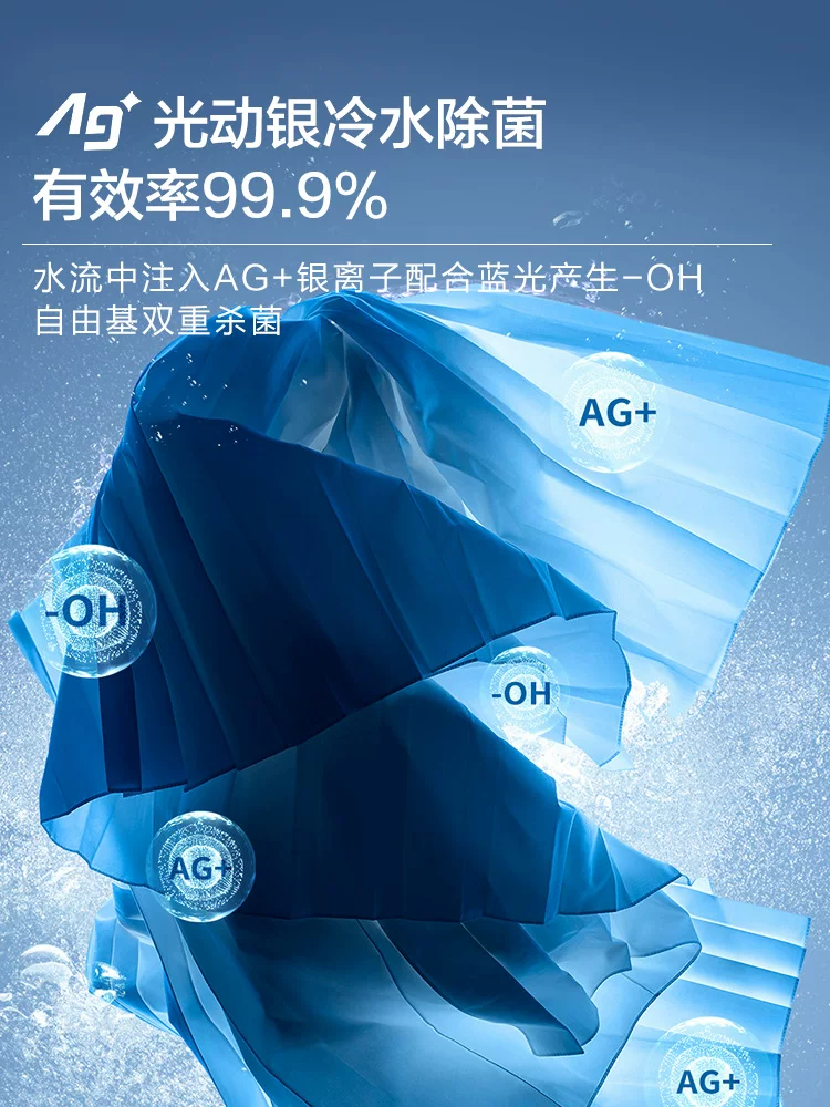 Panasonic heat pump type inverter 10+9 washing machine dryer drying and drying set white moonlight Pro Naew+EH900W
