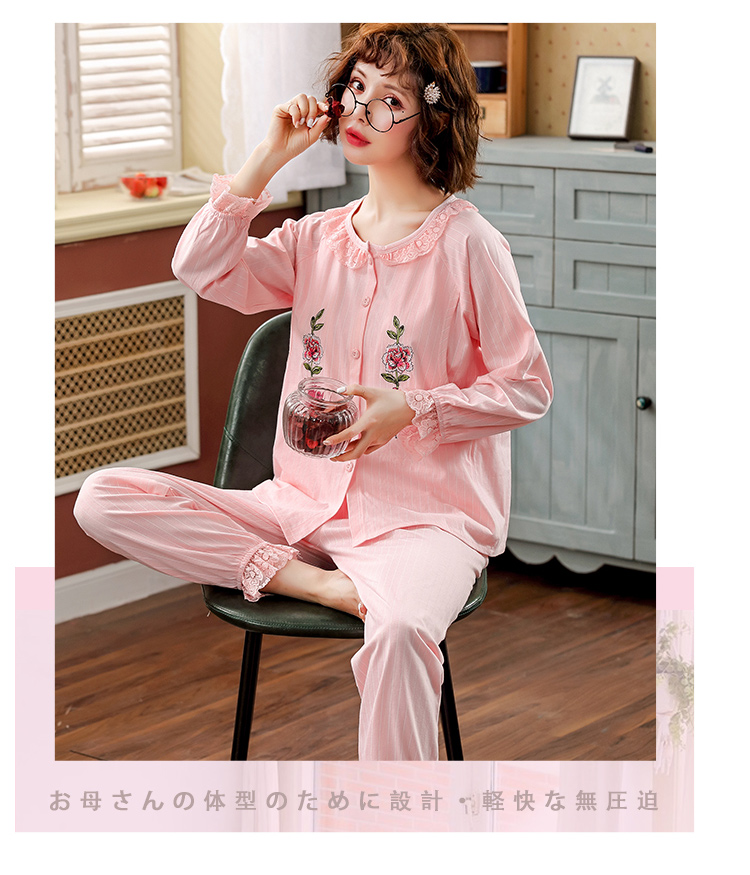 Costume femme en Fibre de polyester - Ref 3335751 Image 16