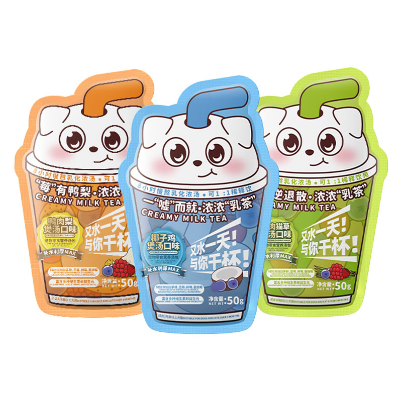 猫咪软罐头鸡胸肉宠物营养骗水湿粮包猫零食