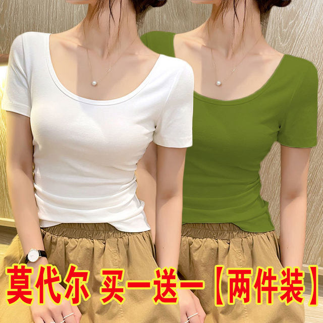 2024 ລະດູຮ້ອນແບບໃຫມ່ ice silk modal bottoming shirt ເສື້ອຍືດແຂນສັ້ນສໍາລັບແມ່ຍິງທີ່ມີຄໍ U-neck ຂະຫນາດໃຫຍ່ສີດໍາ facial mask top