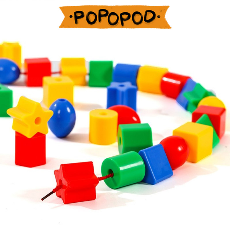 Kindergarten geometric size beaded intelligence tabletop arm fineness toy spell insert building blocks children's hand-eye threading