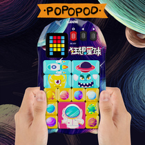 Electronic puzzle super Huarong Road new magnetic board boy educational toy sliding puzzle gift for children