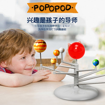 Solar system model childrens educational toys eight planets learning celestial instrument science teaching aids manufacturers for primary and middle school students