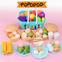 Childrens play house kitchen toy steamer Chinese food baby simulation food girl cooking cooking set