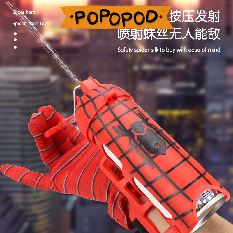 Spider-Man Launcher Black Technology Spinning Toy Spray Gloves Spider Web Manual Spinning Wrist Spinner