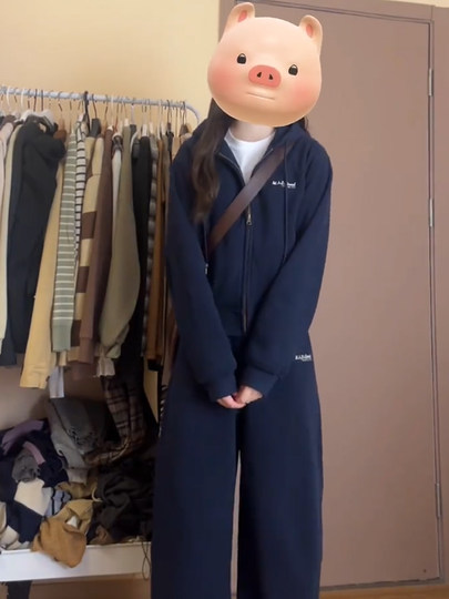 Traje deportivo informal blanco para estudiantes de primavera y otoño, sudadera holgada y delgada de estilo coreano, pantalones anchos de dos piezas a la moda