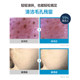 [New Product Launch] Torriden Hyaluronic Acid Makeup Remover Oil Peach Torriden Three-In-One Gentle Makeup Remover and Deep Cleansing