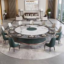 Simple solid wood slate electric dining table hotel box large round table 20 people hotel special induction cooker hot pot table and chairs