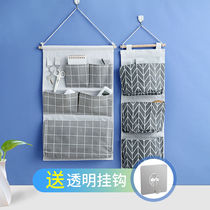 Fridge Side Cashier Bag Door Rear Wall Hanging Wall Hanging Students Dorm Room Sleeping room Hanging Pocket Cloth Art storage bag separation