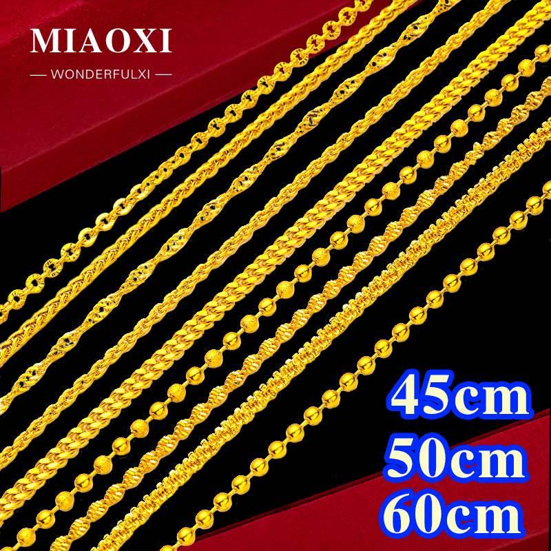 Vietnamese Gold-Plated Long Necklace for Women, Plus-Size, Color Gold, Long-Lasting, Imitation Pure Gold Clavicle Chain Accessory Decoration Vietnamese Gold-Plated Long Necklace for Women, Plus-Size, Color Gold, Long-Lasting, Imitation Pure Gold Clavicle Chain Accessory Decoration